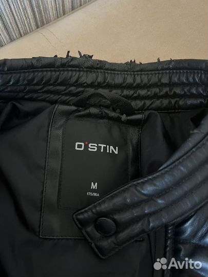 Куртка мужская осенняя