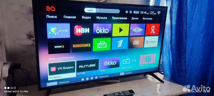 Телевизор SMART tv с wifi 43 дюйма