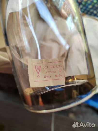 Винтажные фужеры хрустальные СССР новые