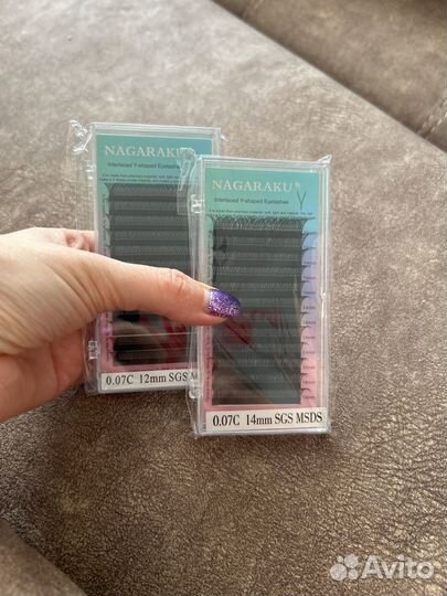 Ресницы для наращивания