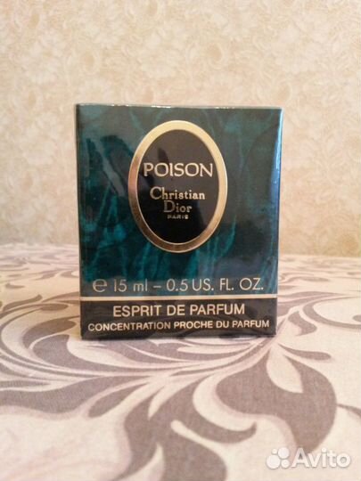 Французские духи Poison