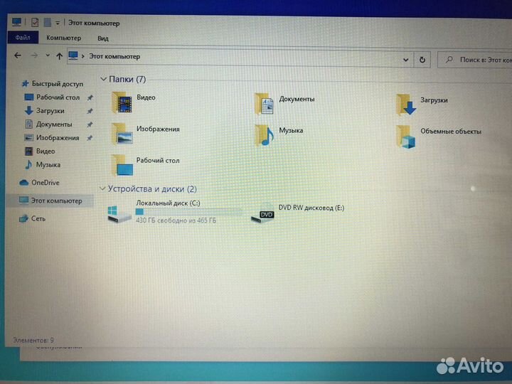Игровой Асер I3 3110 GT 620 500 GB 15.6