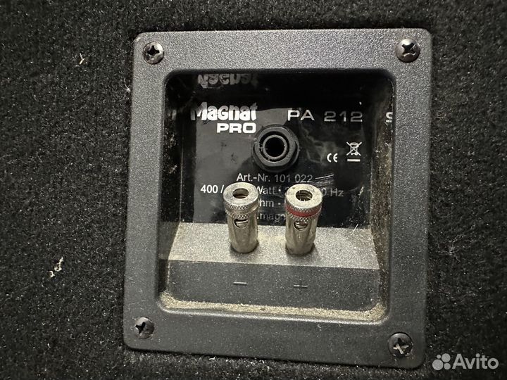 Музыкальное оборудование Б/У