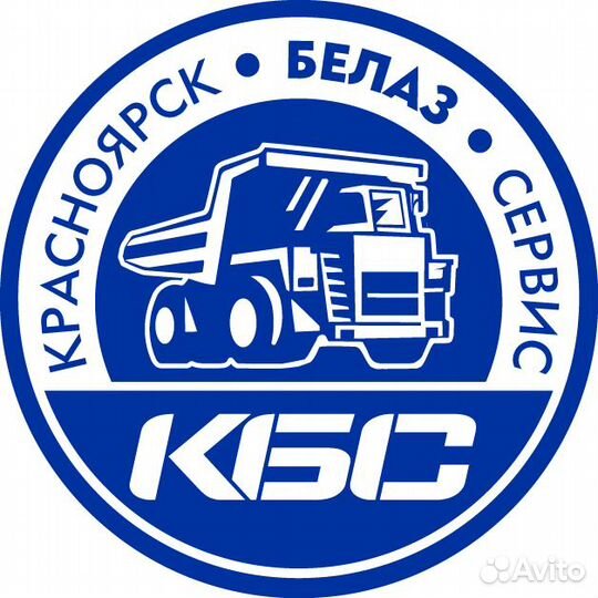 Рабочий по комплексному обслуживанию зданий