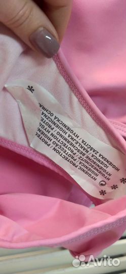 Купальник новый Primark 10-11 лет, 140-146 см