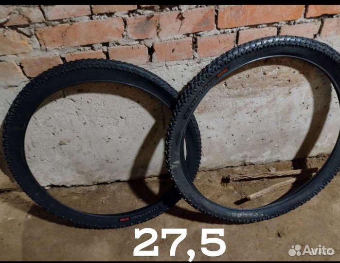Покрышки для велосипеда 27,5. 28. 29