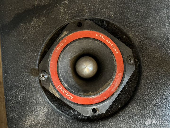 Автомобильные динамики