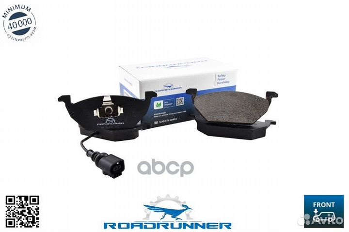 Колодки тормозные VW golf VI (5K) 08- передн. r