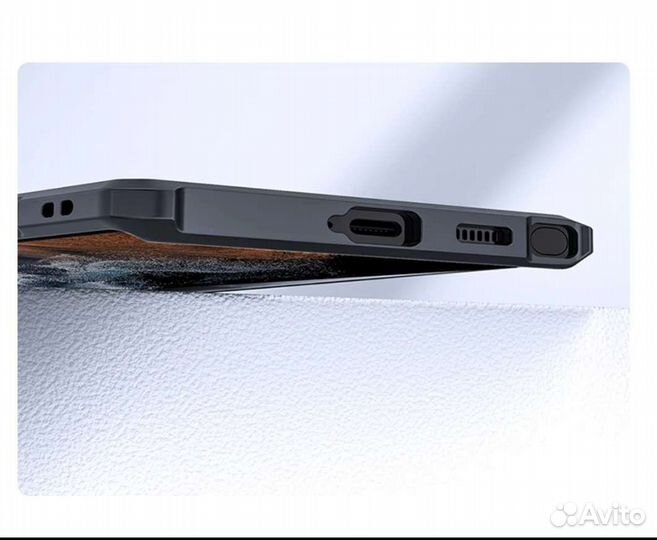 Чехол на Galaxy S22 Ultra