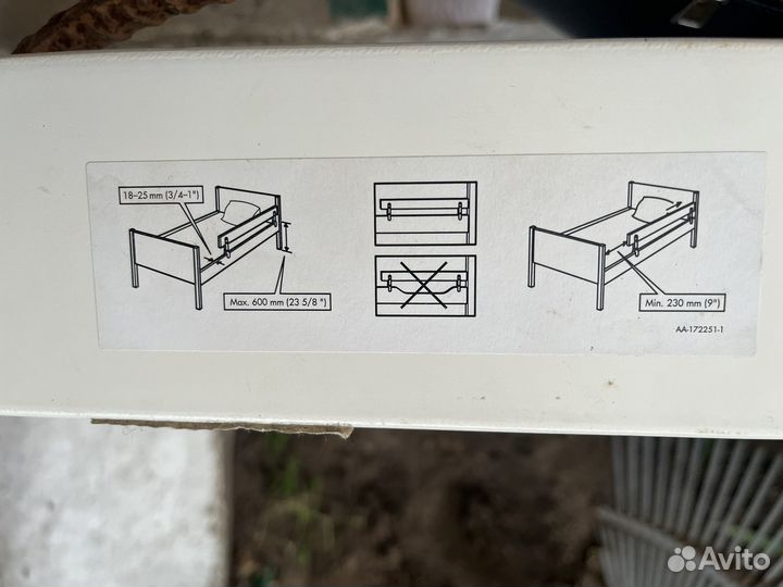 Бортик ограничитель для кровати