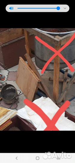 Инвентарь для пасеки