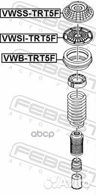 Vwsi-TRT5F проставка пружины верхняя VW T5-T6