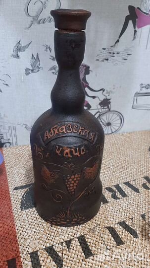 Бутылка глина