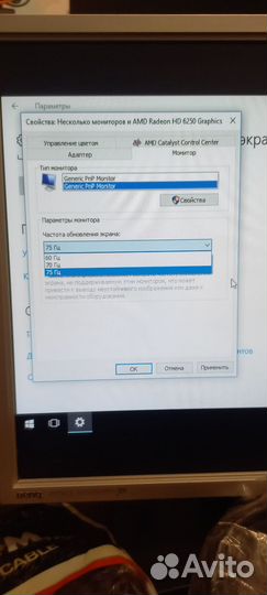 Монитор benq Q7T5 17'
