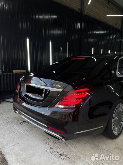 Детейлинг/Автомойка