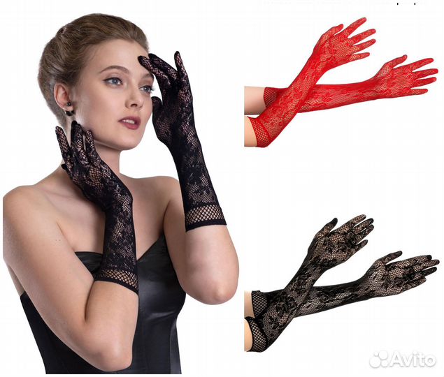 Перчатки: длинные, атласные (разные)