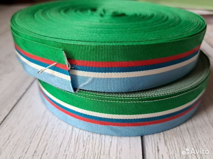 Ленты рулонные для медалей, колодок. 39 м