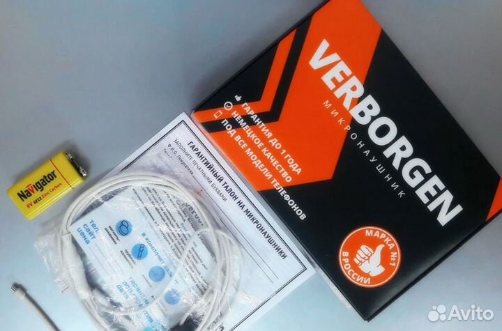 Микронаушники nano