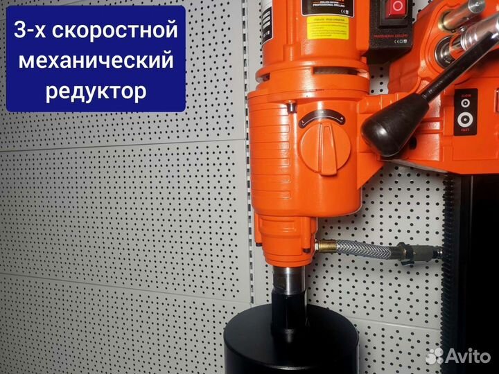 Cayken SCY-3550/3CE, установка алмазного сверления