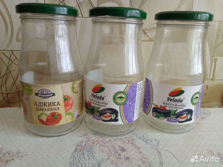 Банка стеклянная