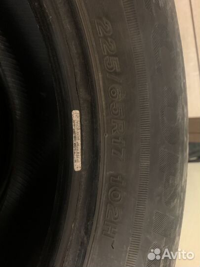 Bridgestone Ecopia EP850 225/65 R17 102H