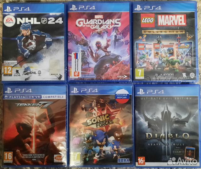 Диски для ps4