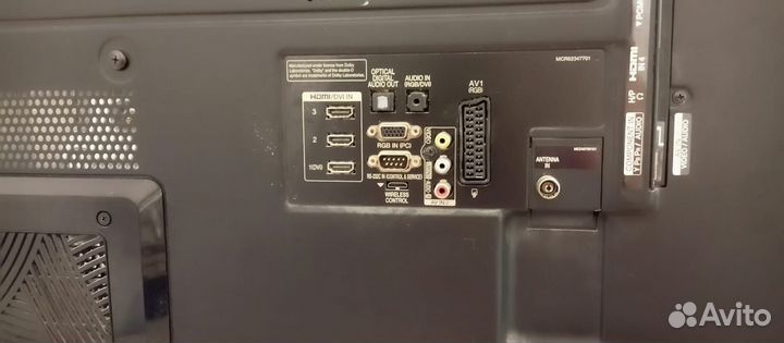 Продаю телевизор(самовывоз)