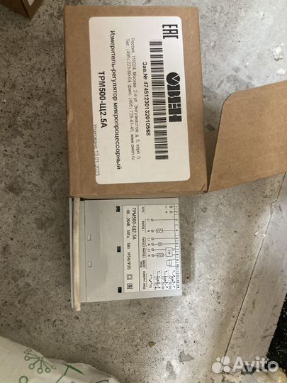 Трм500 и трм500 Wi-Fi терморегулятор с мощным реле