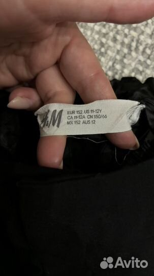 Брюки школьные