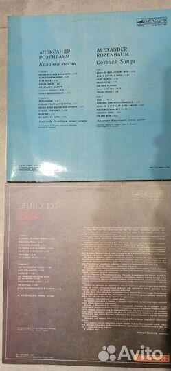 Виниловые пластинки (77 разных)