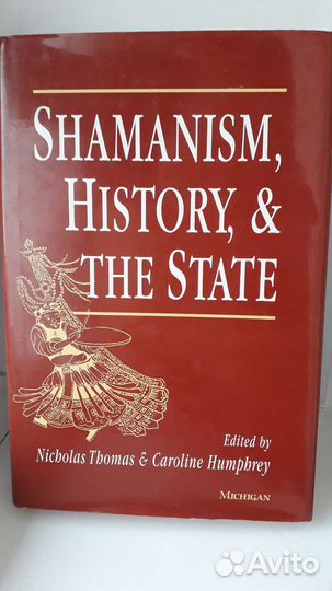 Книга по шаманизму на английском