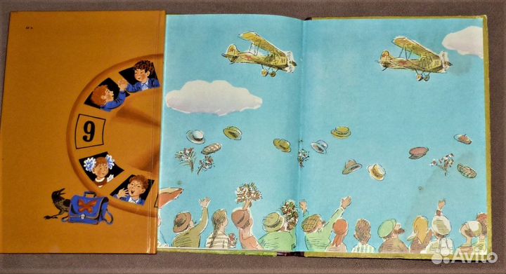 Дюймовочка Андерсен 29 книг СССР