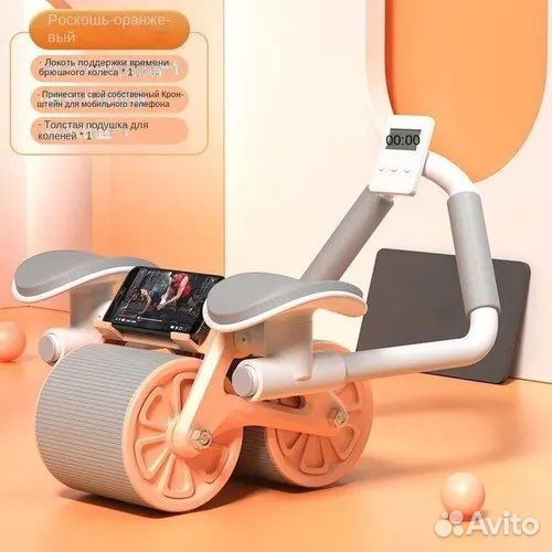 Ролик колесо для пресса с возвратным механизмом