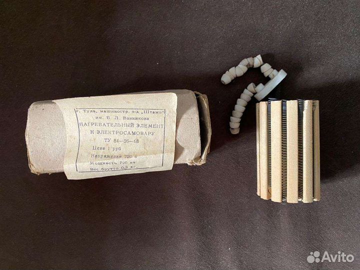 Нагревательный элемент к электросамовару