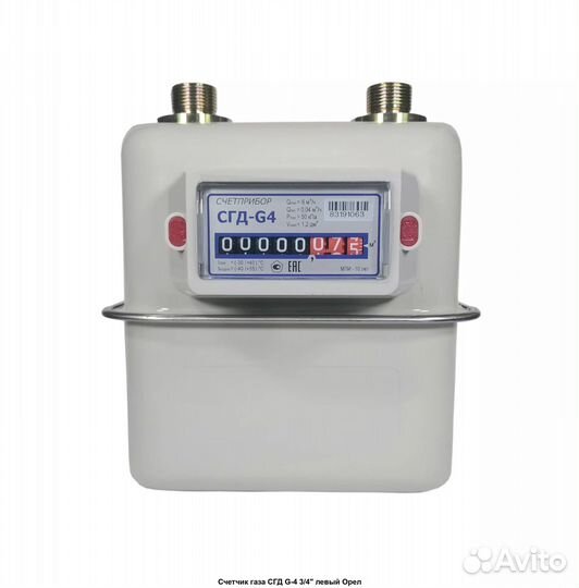 Счетчик газа бытовой вк, сгд, сгк