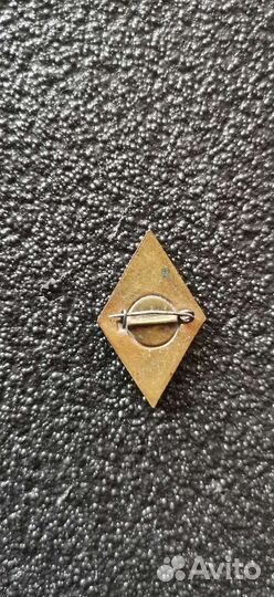 Знак Будь готов к санитарной обороне СССР