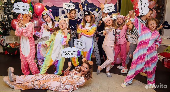 Аниматоры, Химическое Шоу, Бумажное Шоу