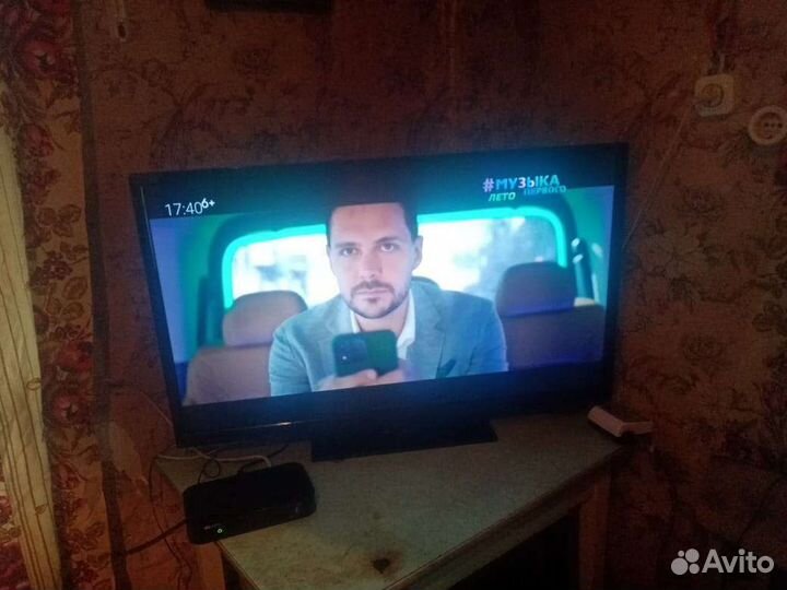 Плазменный телевизор ролсен