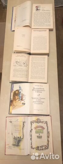 Детская литература Сказки Стихи Загадки