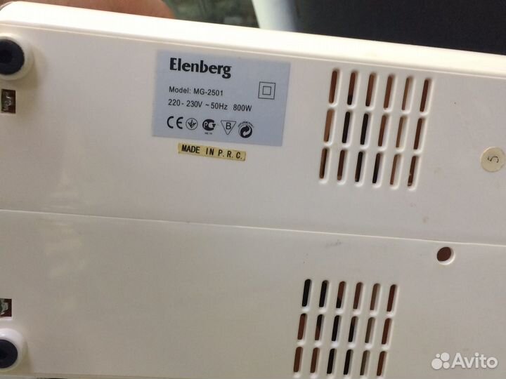 Корпус мясорубки Elenberg