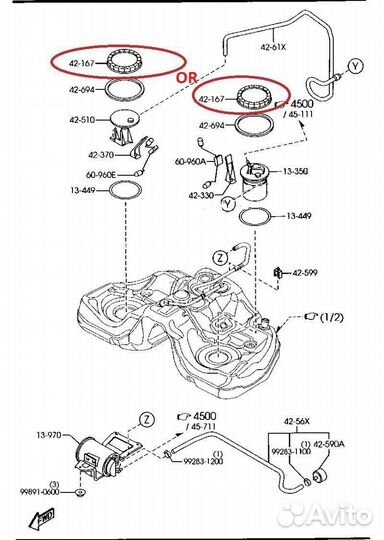 Топливное кольцо бензобака бензонасоса мазда RX8