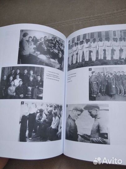 Макаренко Флаги на башнях