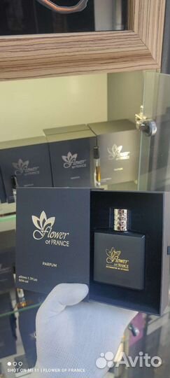 Louis Vuitton L’immensite французский аналог