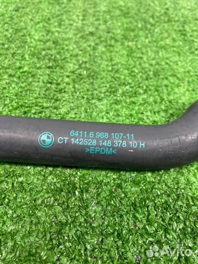 Патрубок системы охлаждения Bmw X5 F15