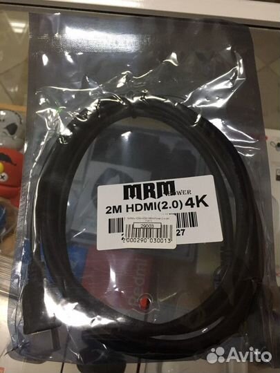 Переходник VGA на DVI новый