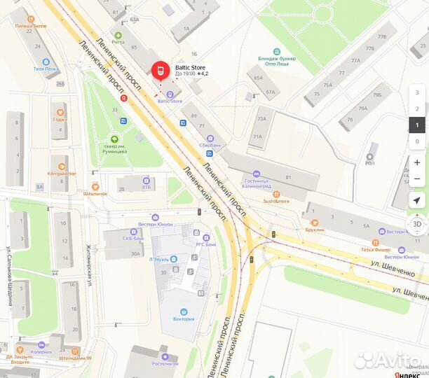 Дисплей для Xiaomi Redmi 9C новый