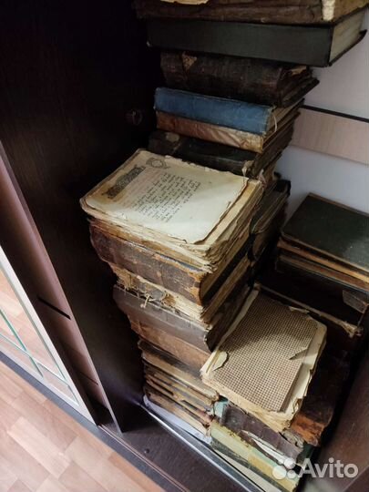 Новый завет Библия старинная церковная