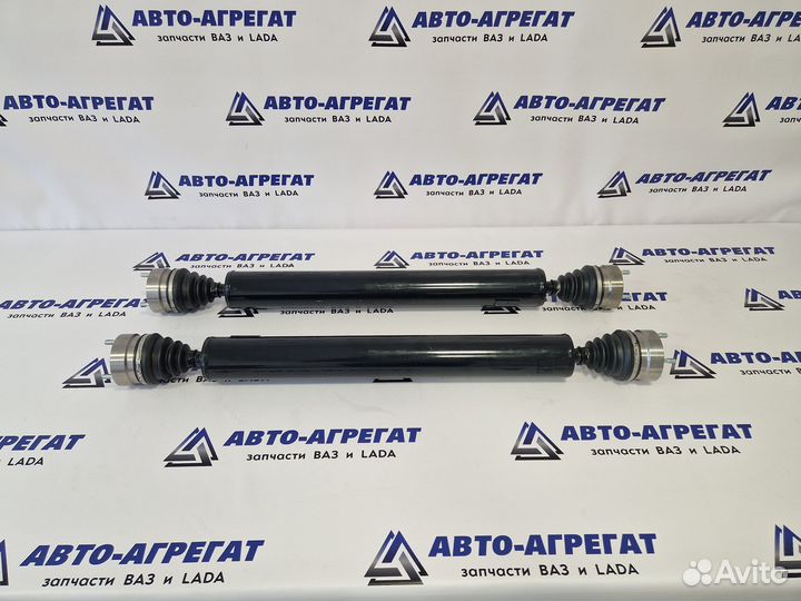 Карданы на Шрусах на Ниву Шевроле 2123 2шт длинные
