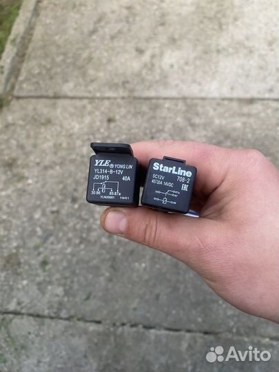 Реле 5 контактное