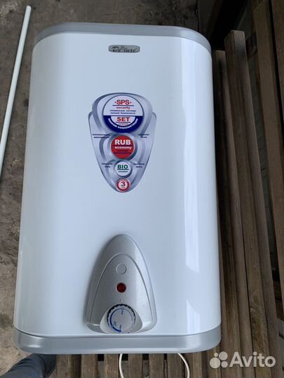 Бойлер водонагреватель